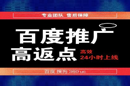 用户画像与信息流大师的精准推送
