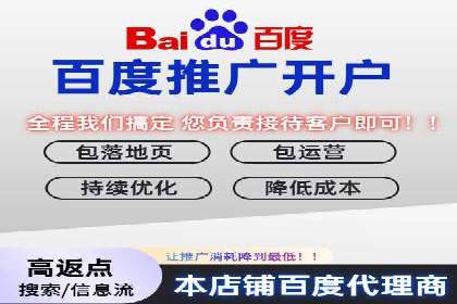 某SEM公司的创新之路：利用AI技术提升广告效果